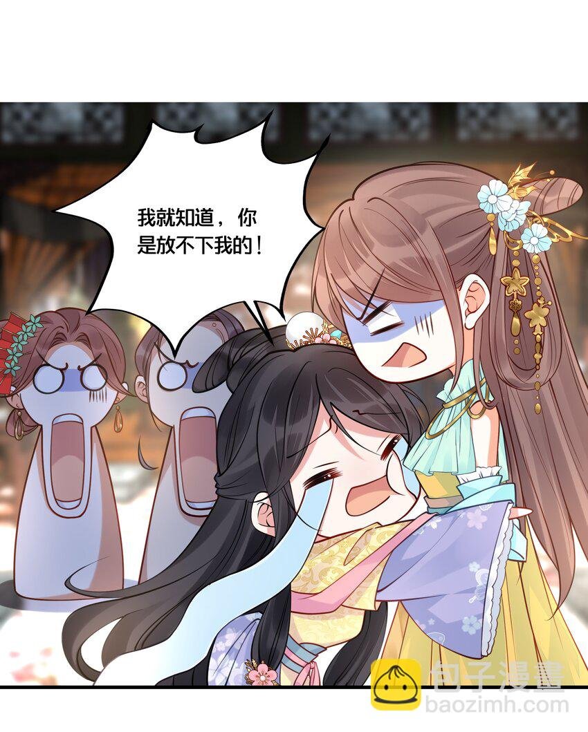 012 要和我交易吗？