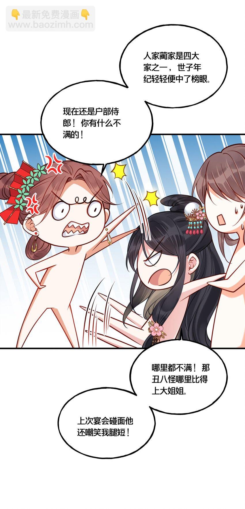 012 要和我交易吗？