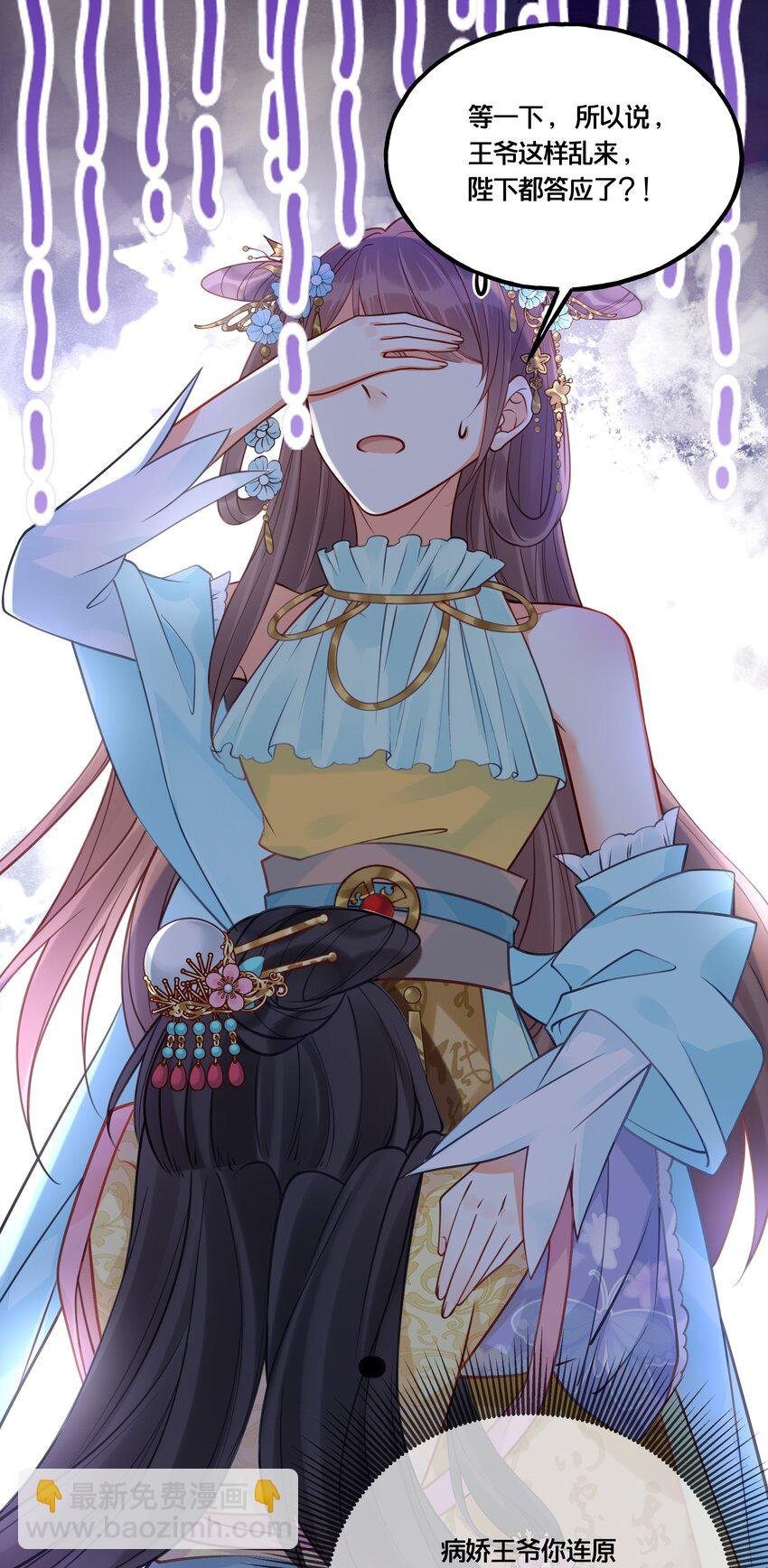 012 要和我交易吗？