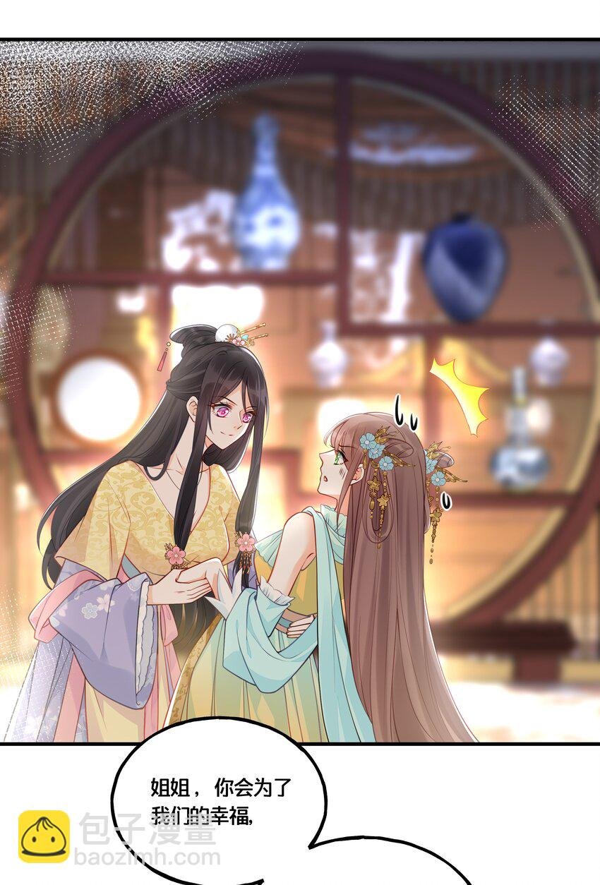 012 要和我交易吗？