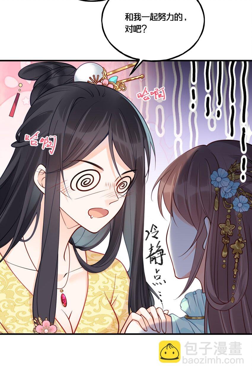 012 要和我交易吗？