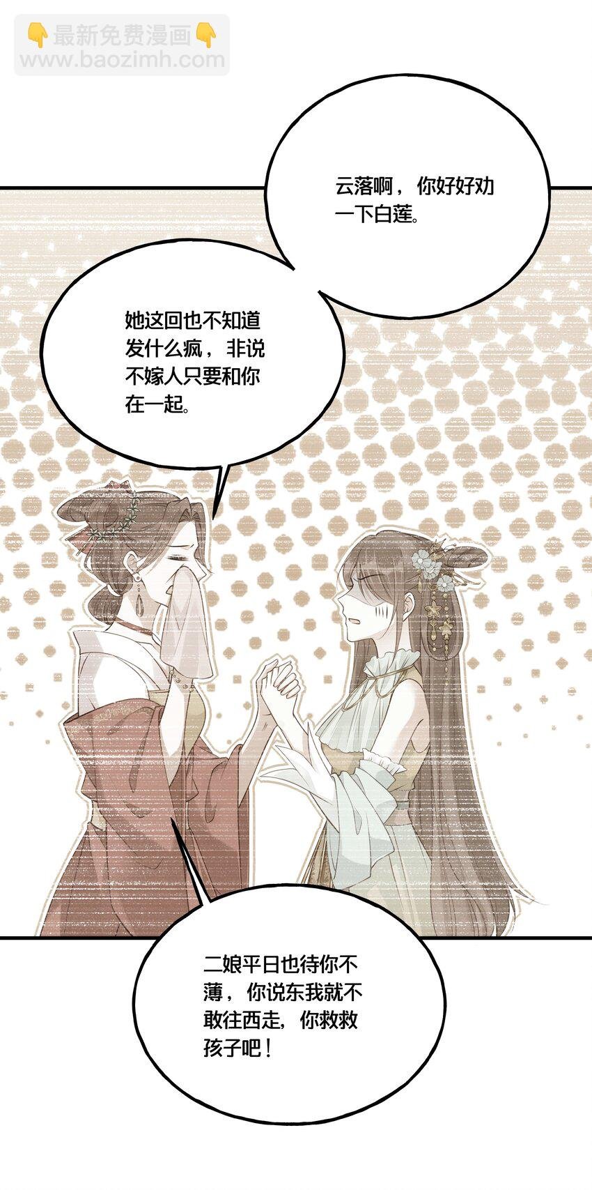 012 要和我交易吗？