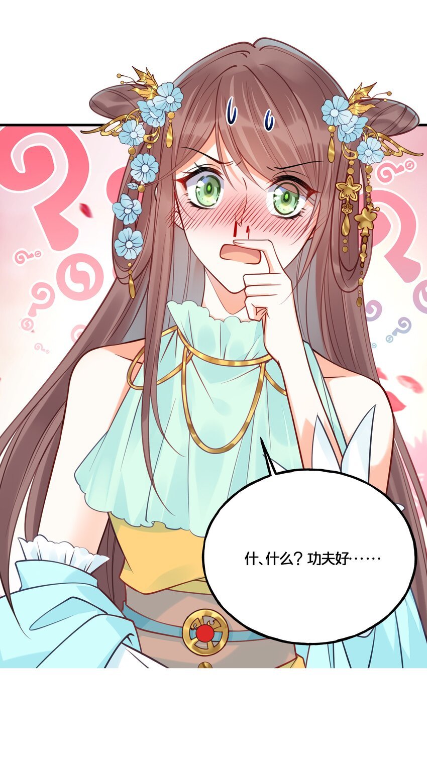 012 要和我交易吗？