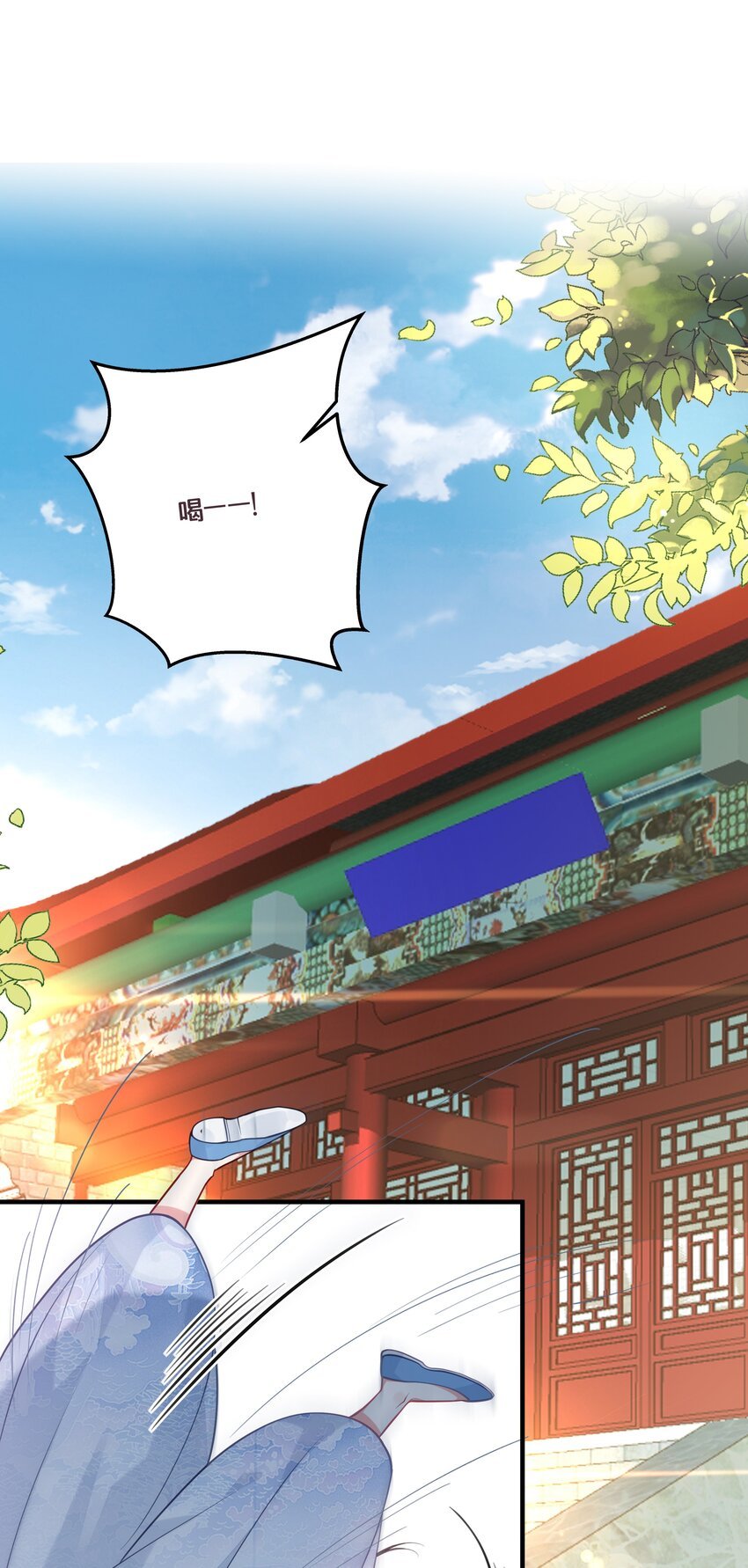 012 要和我交易吗？