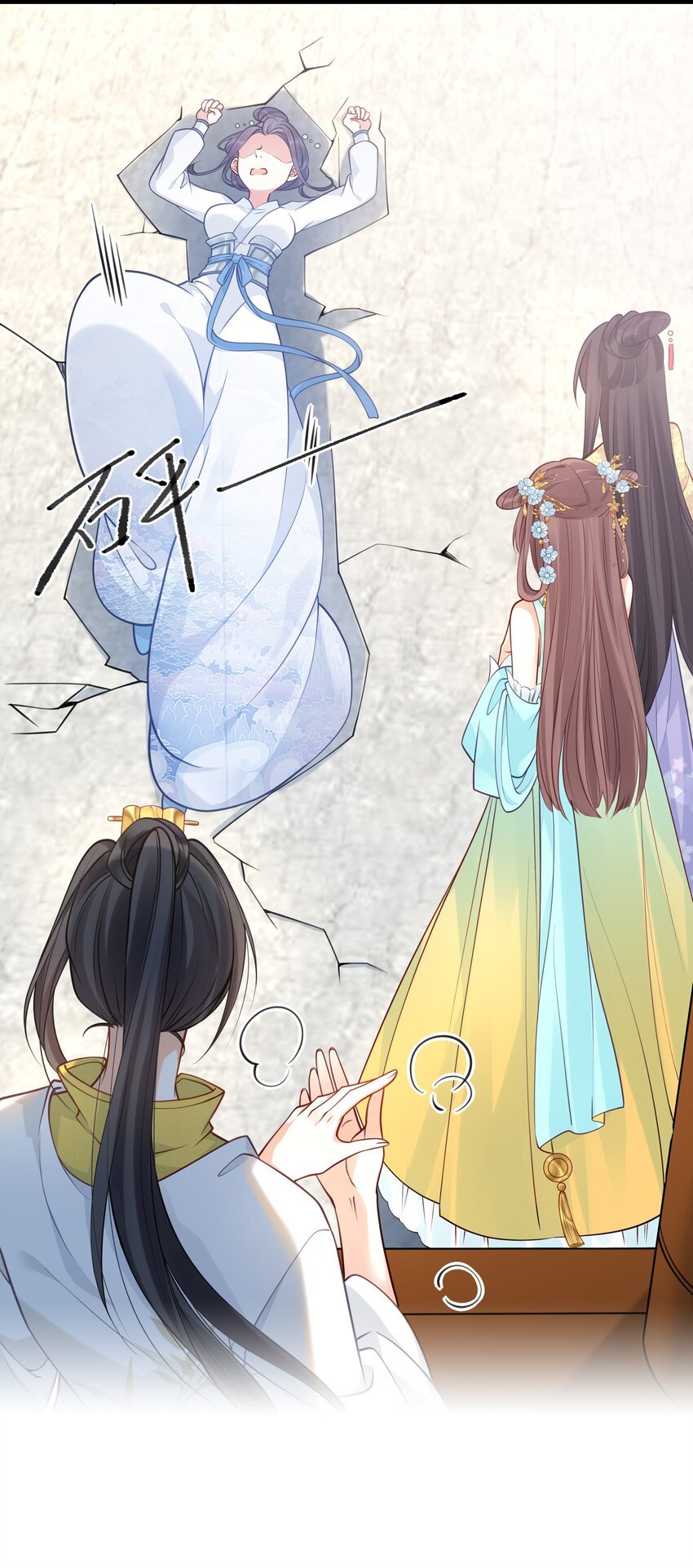 012 要和我交易吗？