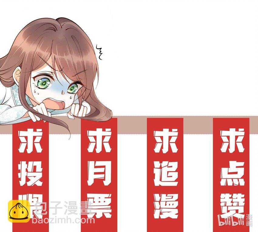 012 要和我交易吗？