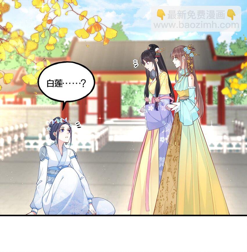 013 朕不会喜欢你的