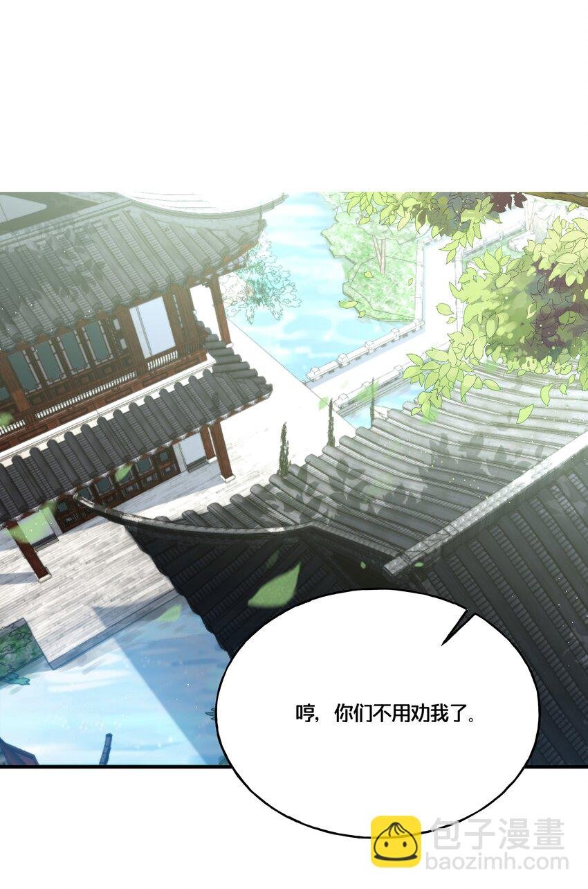 014 我向来不会输