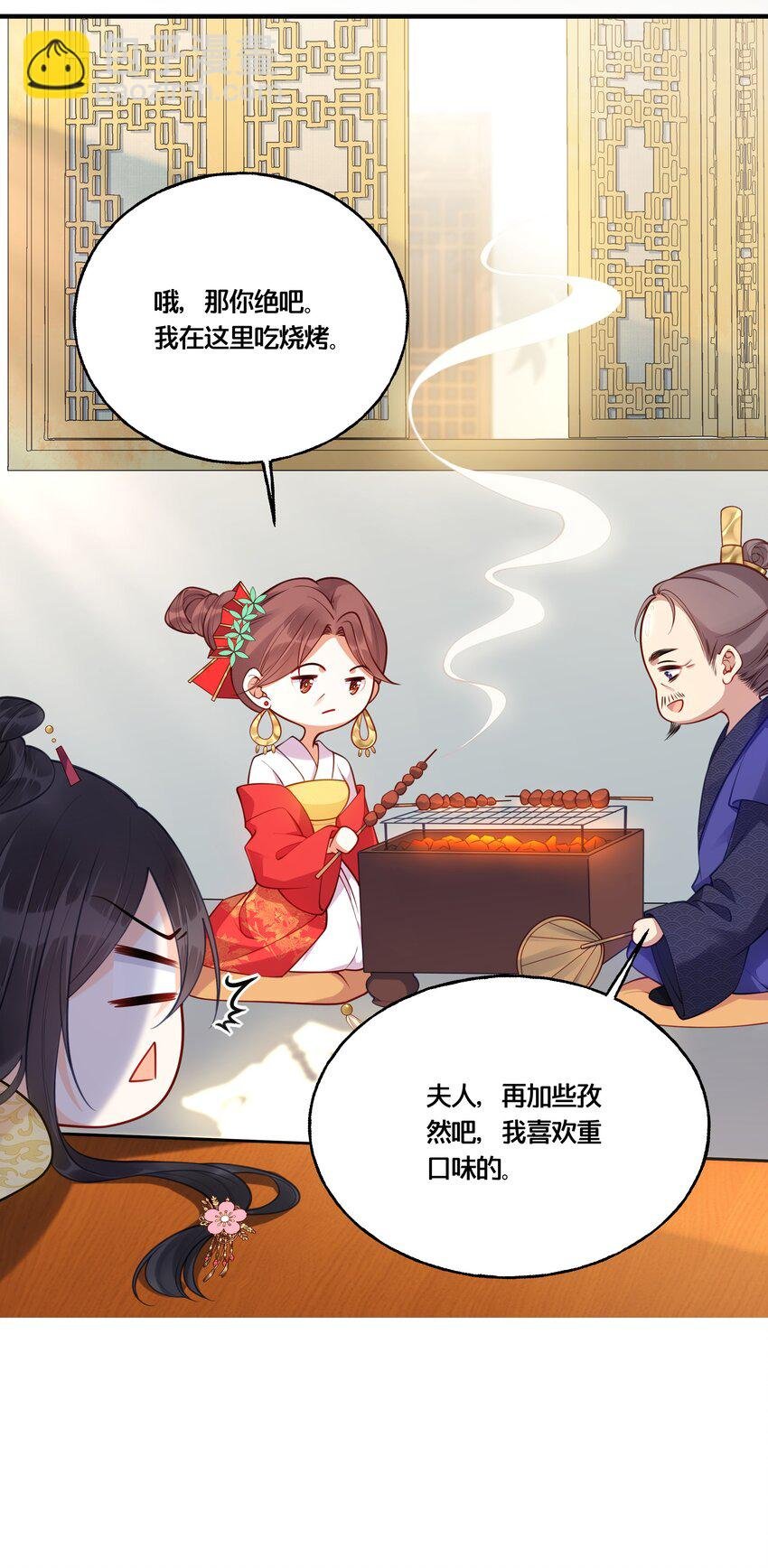 014 我向来不会输