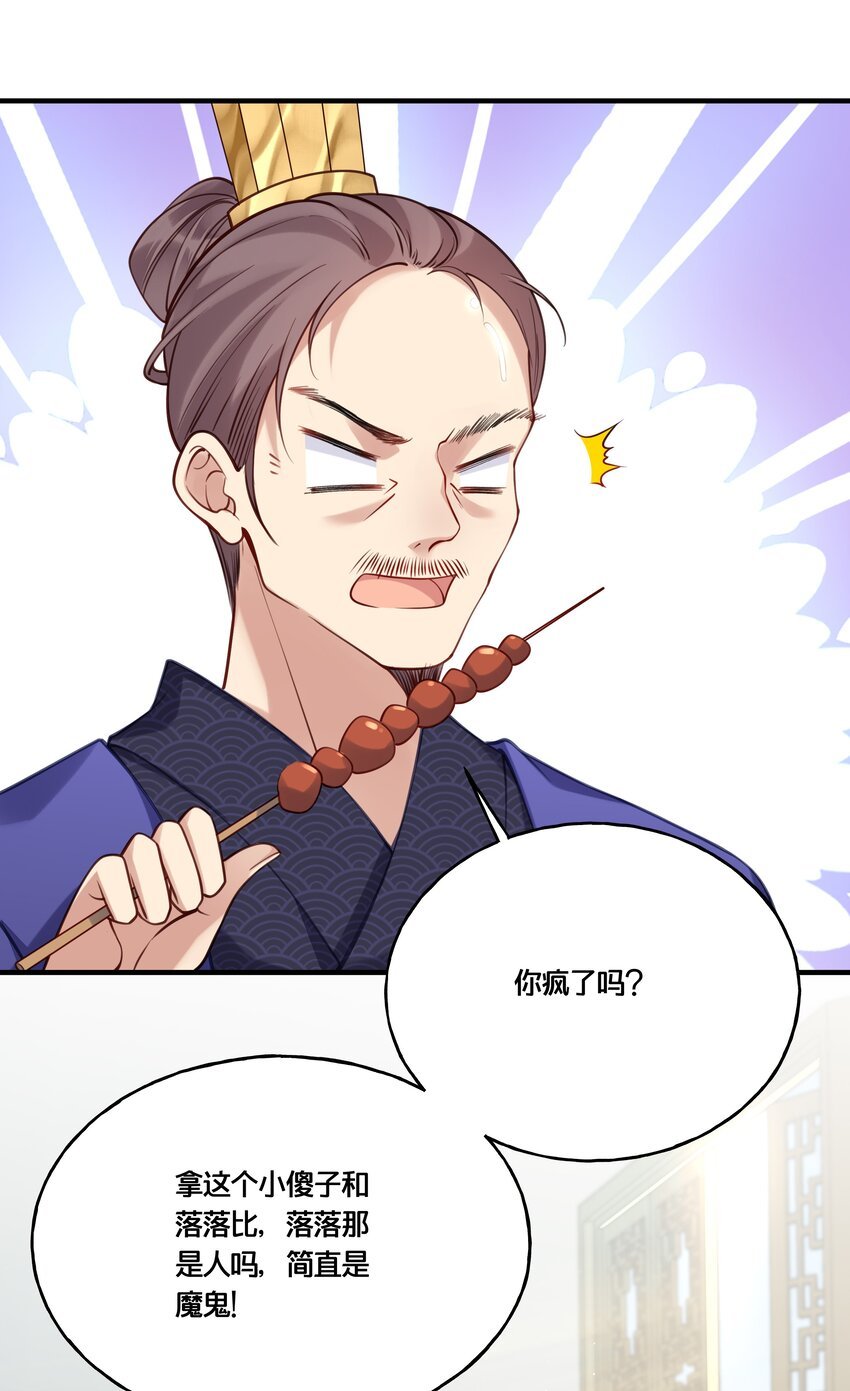 014 我向来不会输