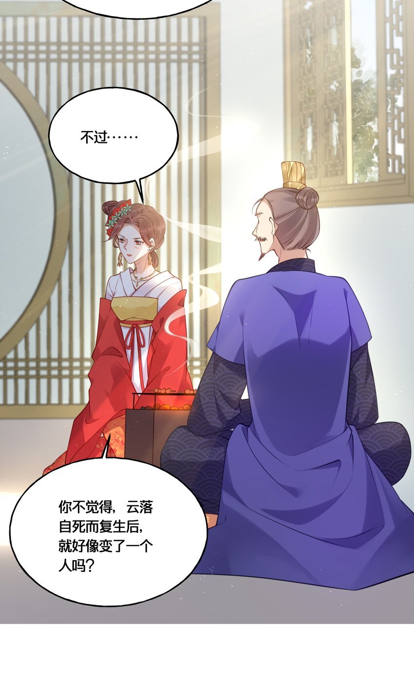 014 我向来不会输