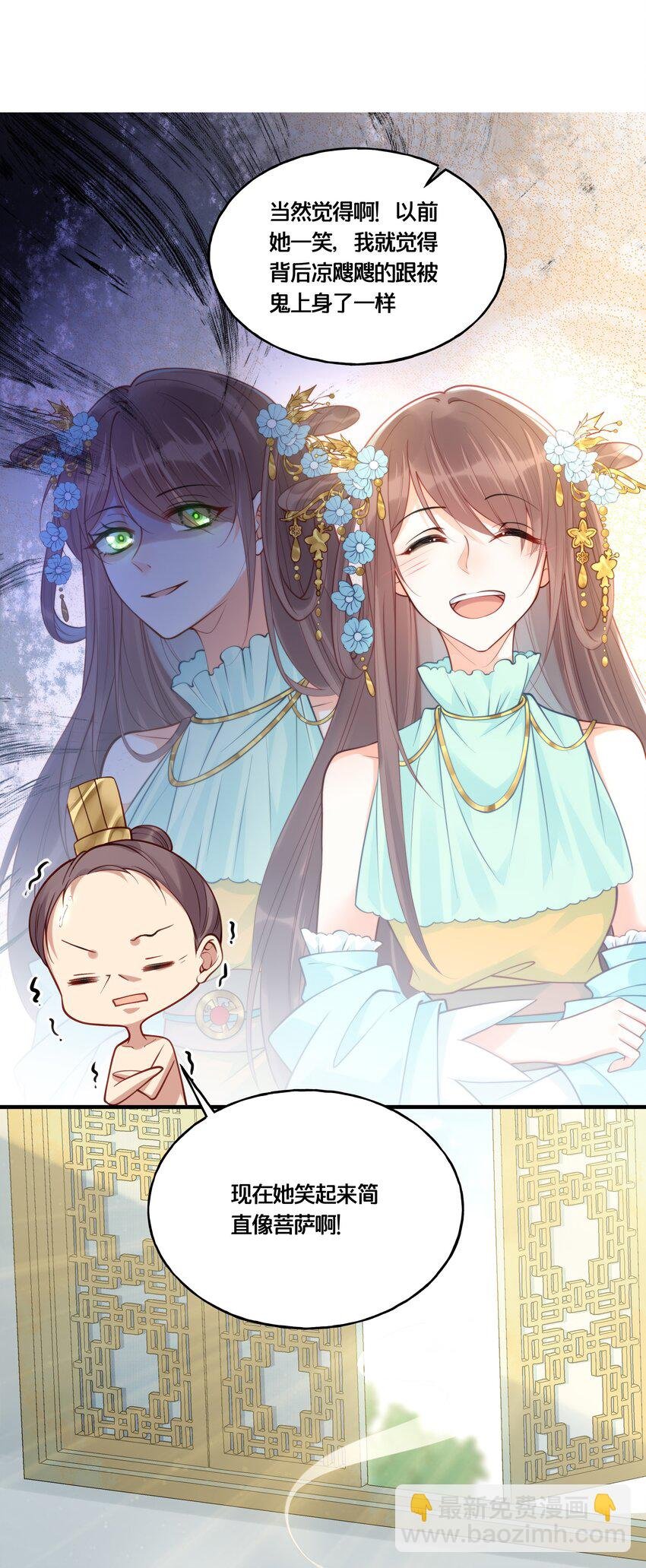 014 我向来不会输