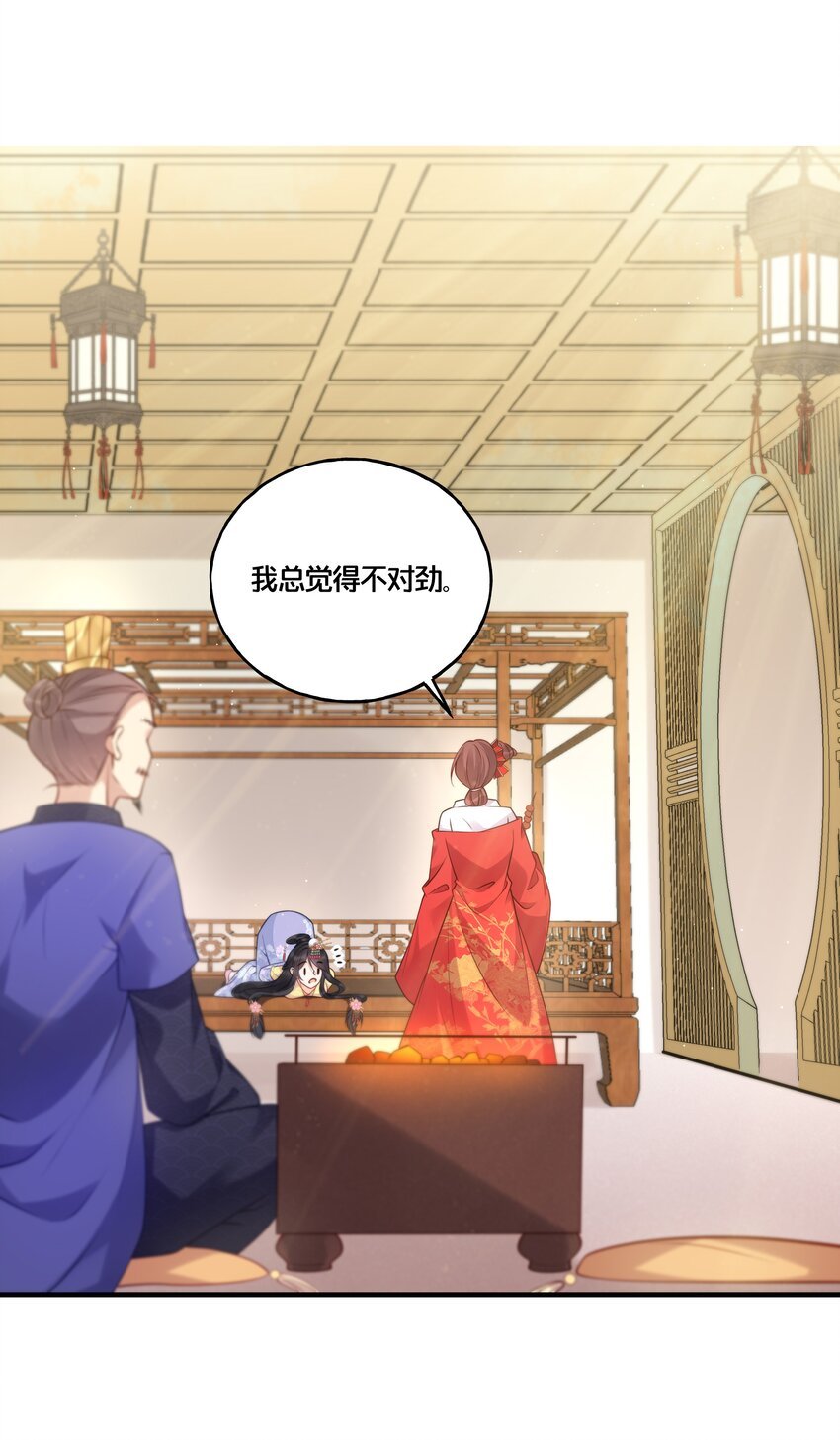 014 我向来不会输