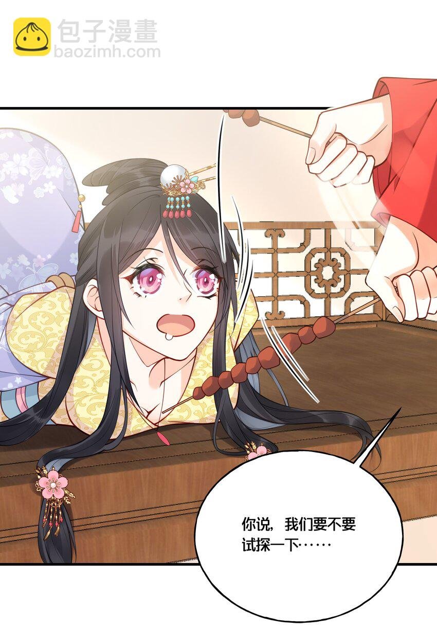 014 我向来不会输