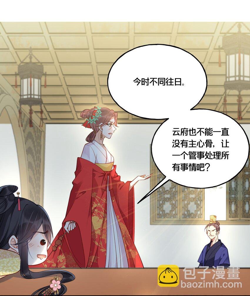 014 我向来不会输