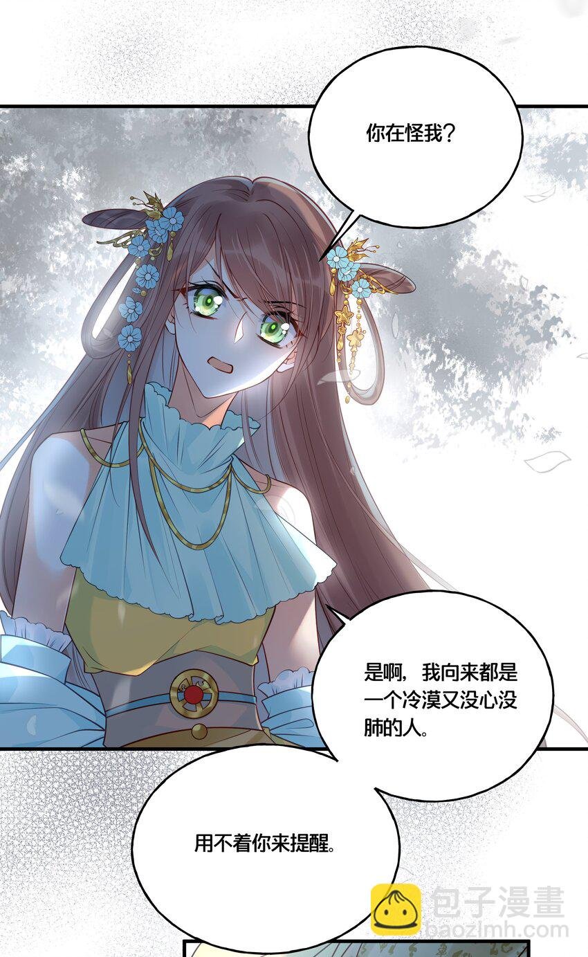014 我向来不会输