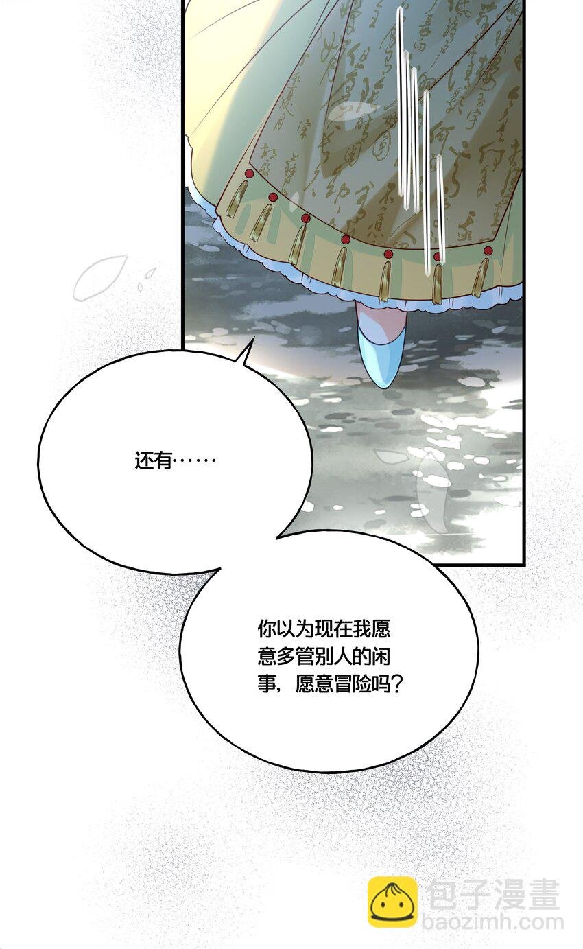 014 我向来不会输