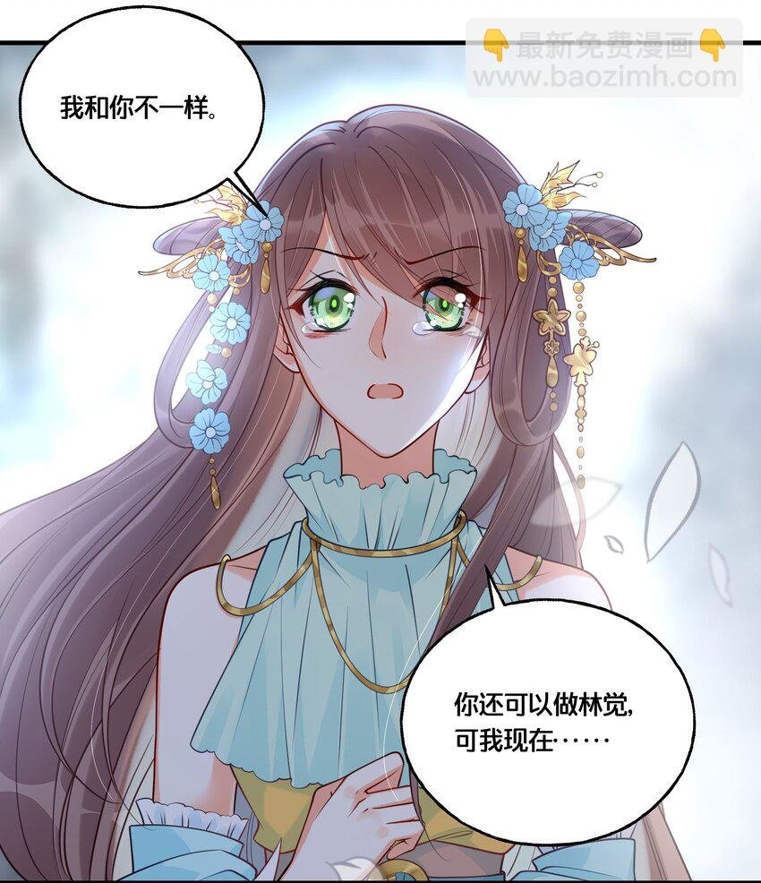 014 我向来不会输