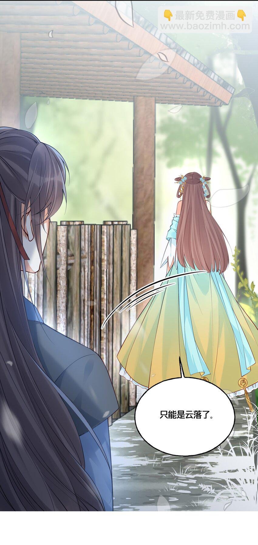 014 我向来不会输
