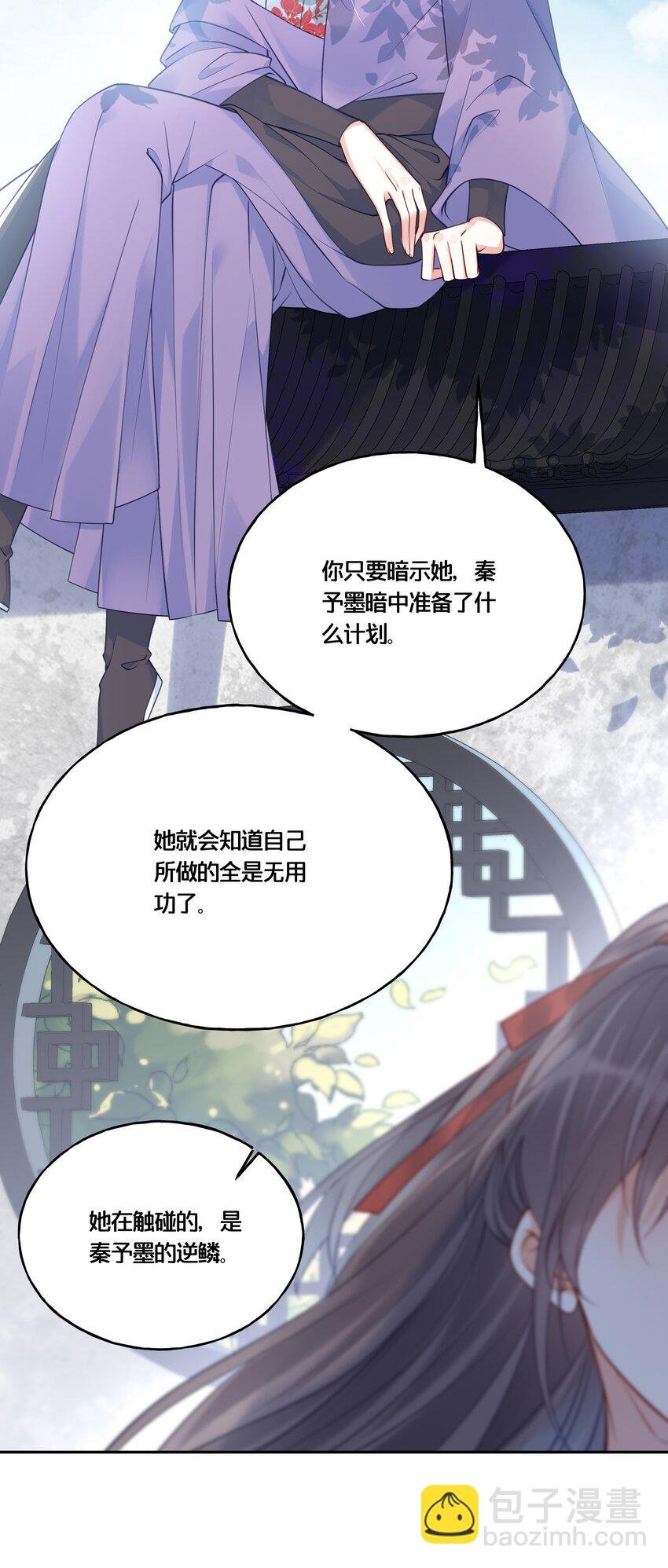 014 我向来不会输