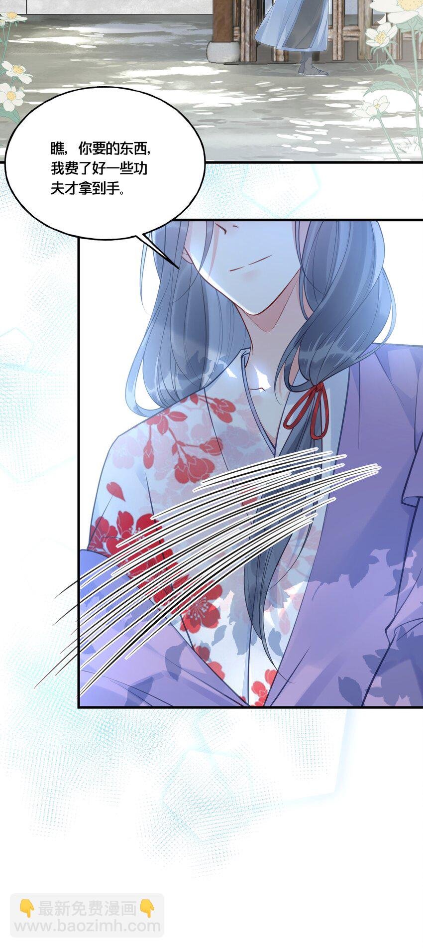 014 我向来不会输