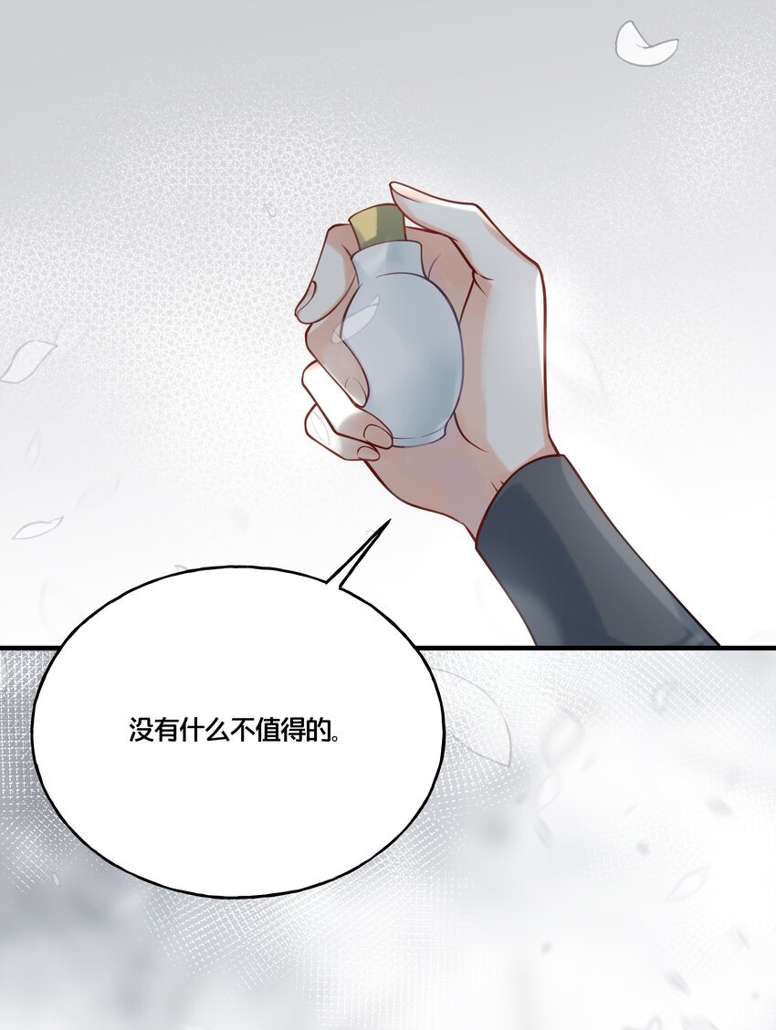 014 我向来不会输