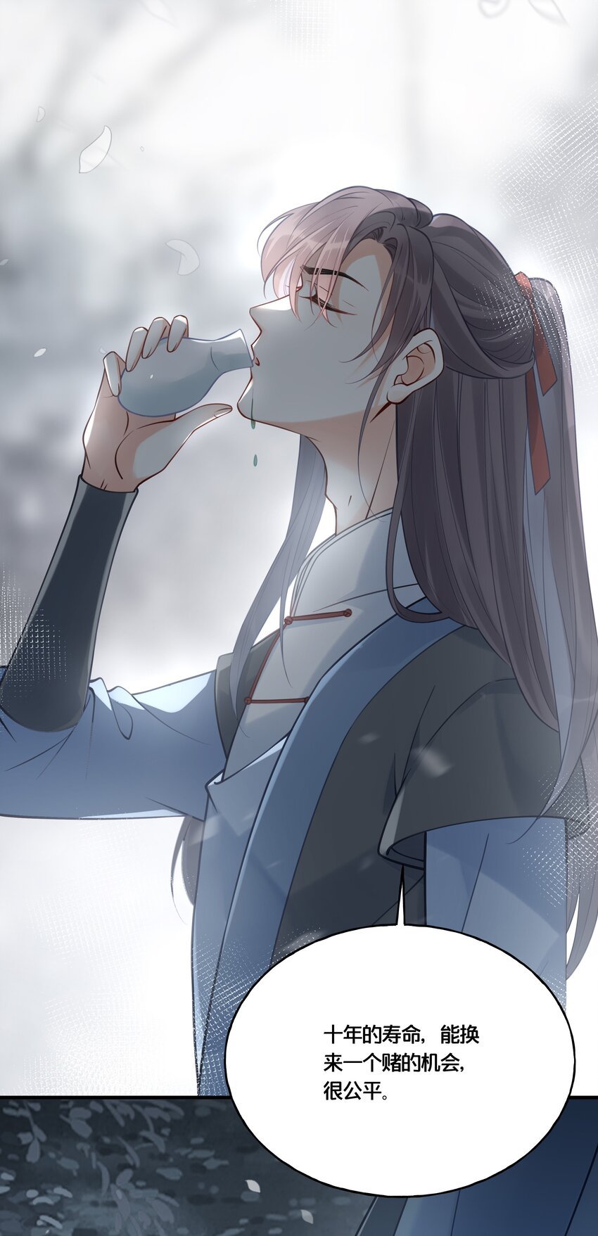 014 我向来不会输