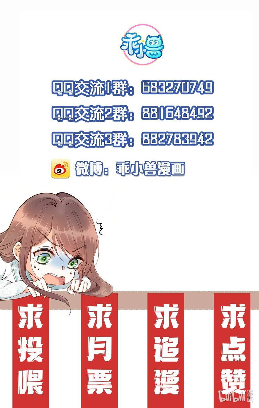 014 我向来不会输
