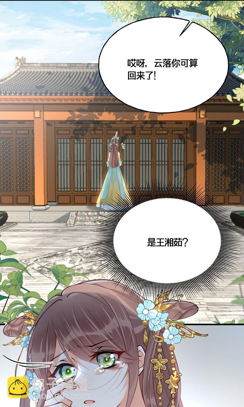 015 我一直喜欢你