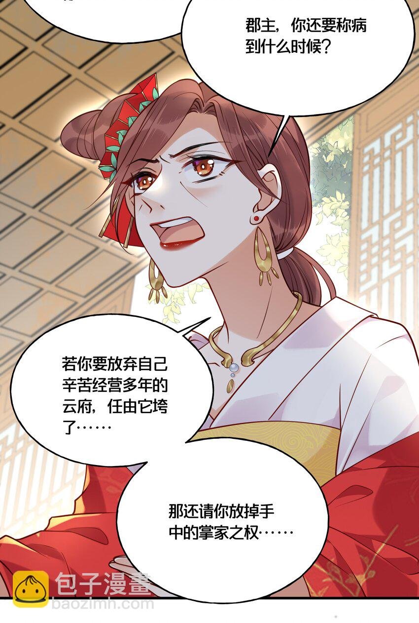015 我一直喜欢你