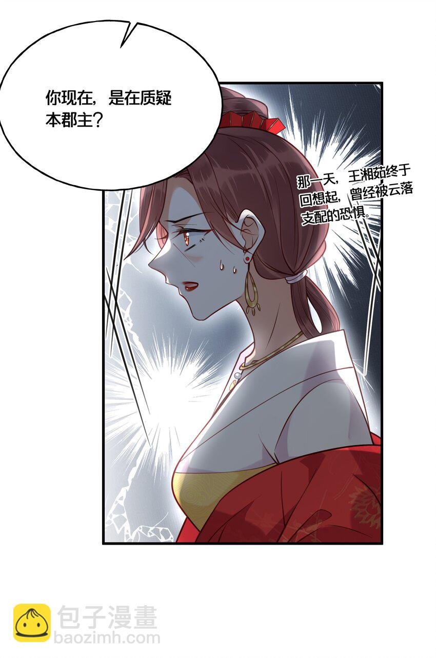 015 我一直喜欢你