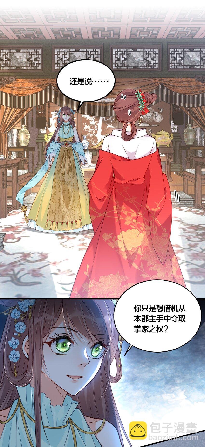 015 我一直喜欢你