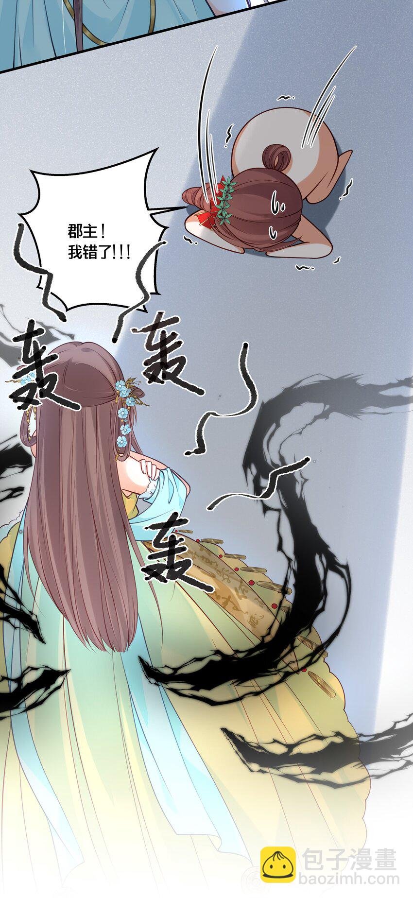 015 我一直喜欢你