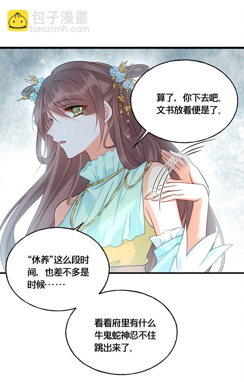 015 我一直喜欢你