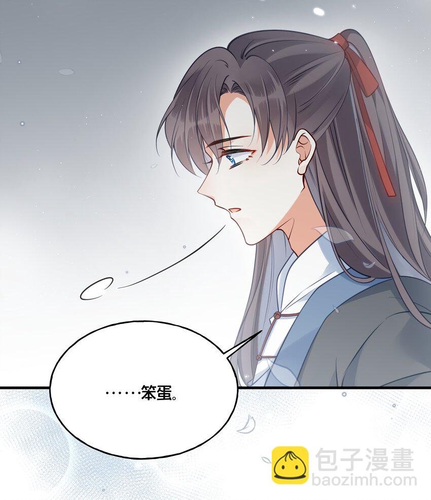 015 我一直喜欢你