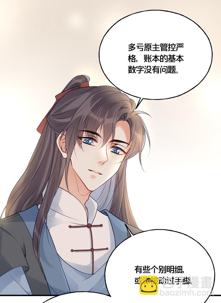 015 我一直喜欢你