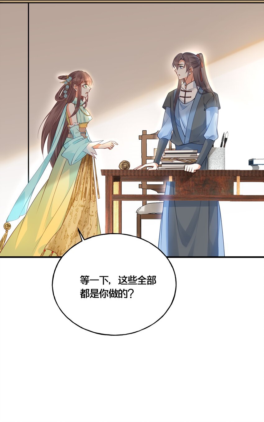015 我一直喜欢你