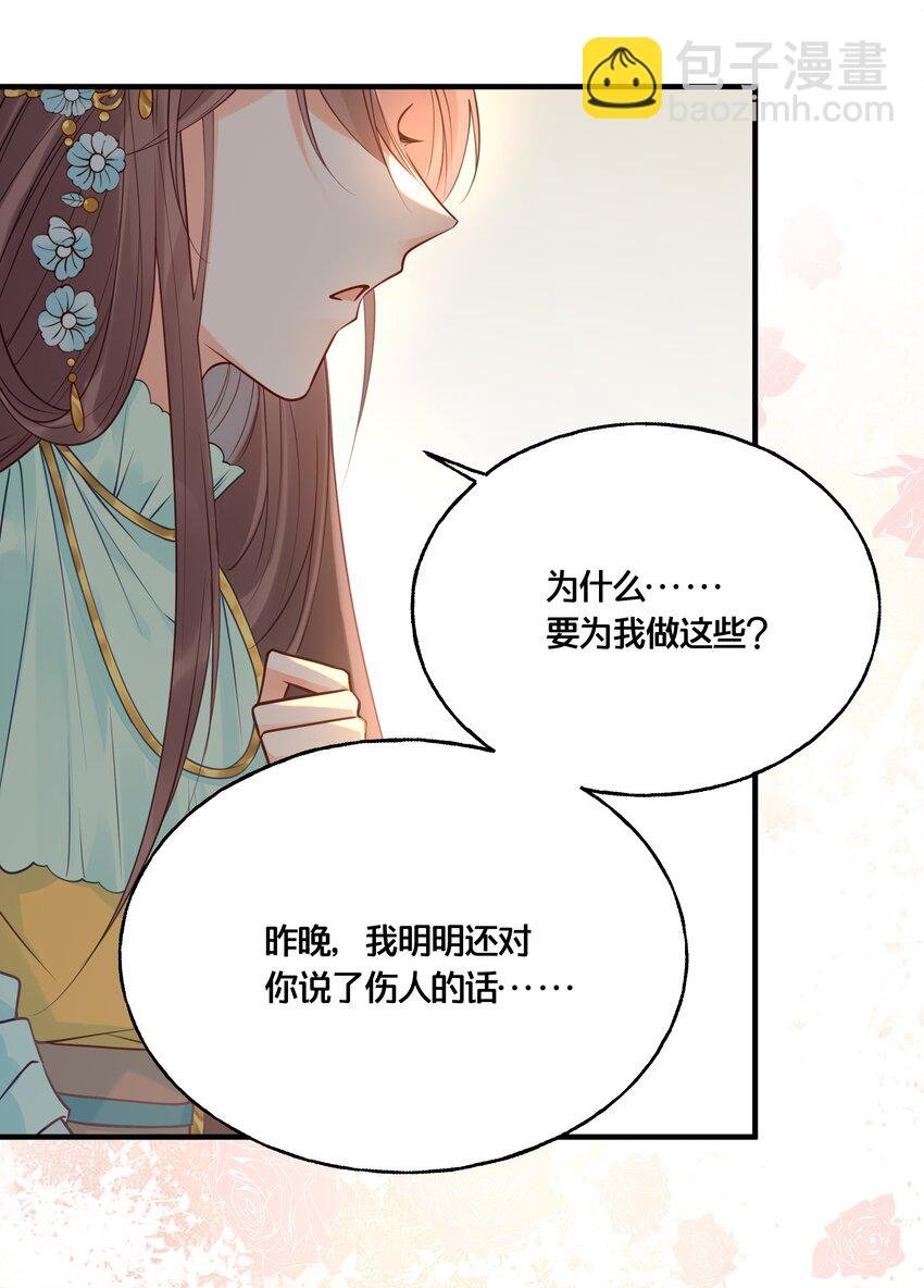 015 我一直喜欢你