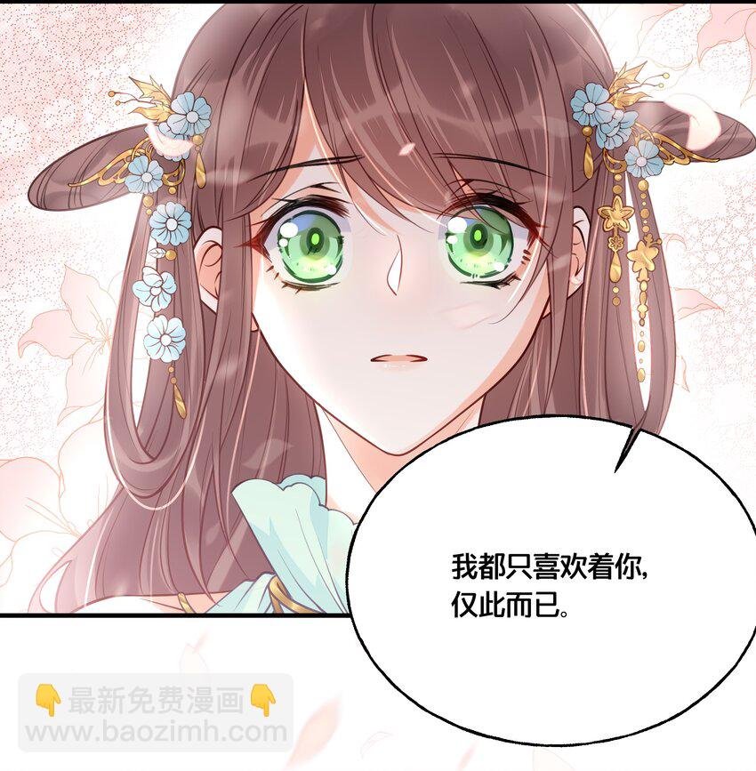 015 我一直喜欢你