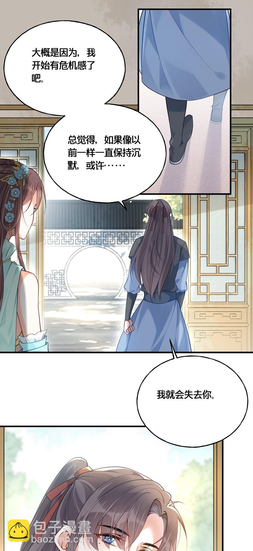016 你带朕逛青楼？