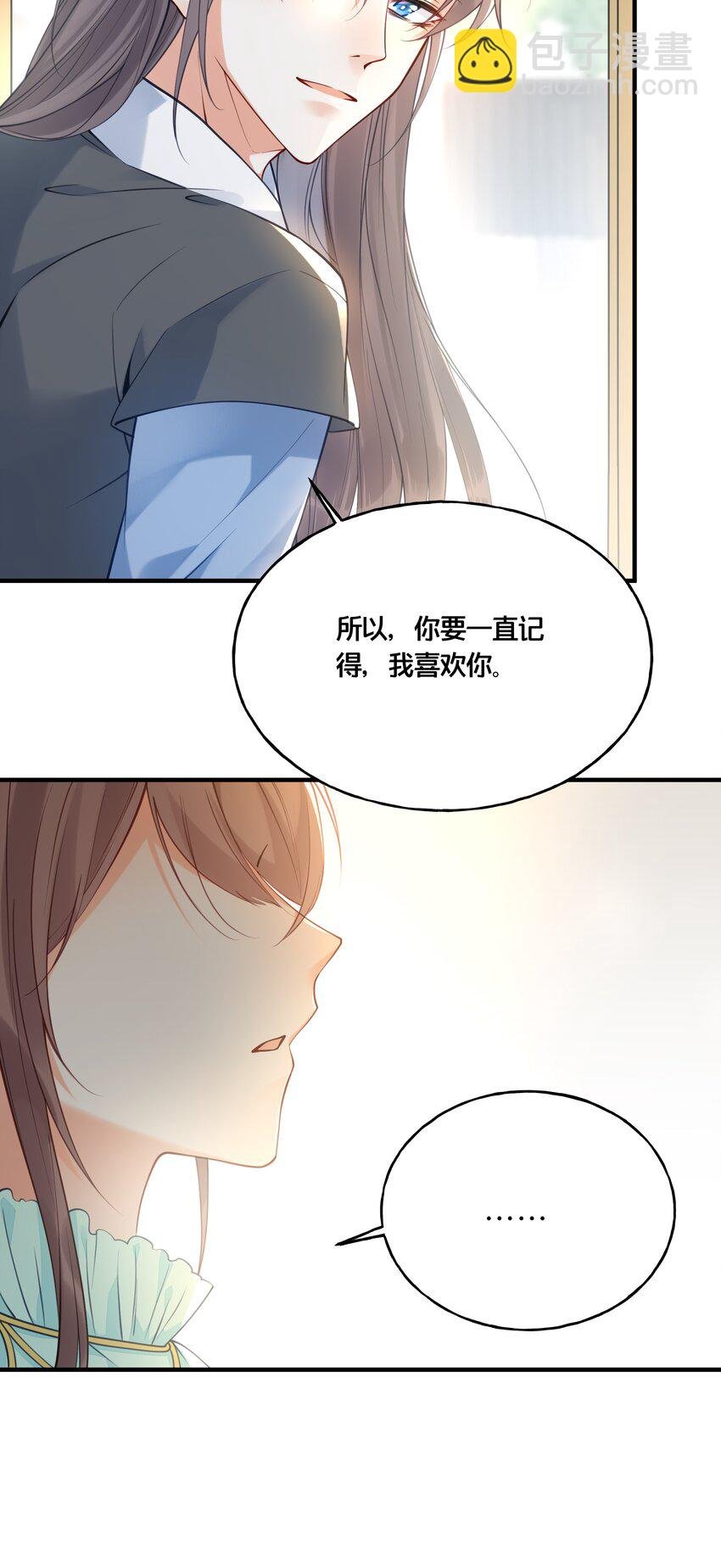 016 你带朕逛青楼？