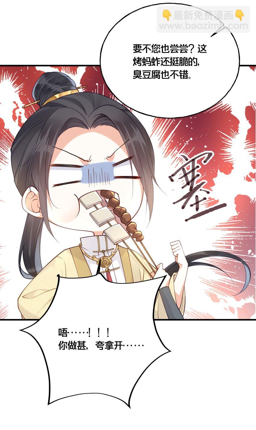 016 你带朕逛青楼？