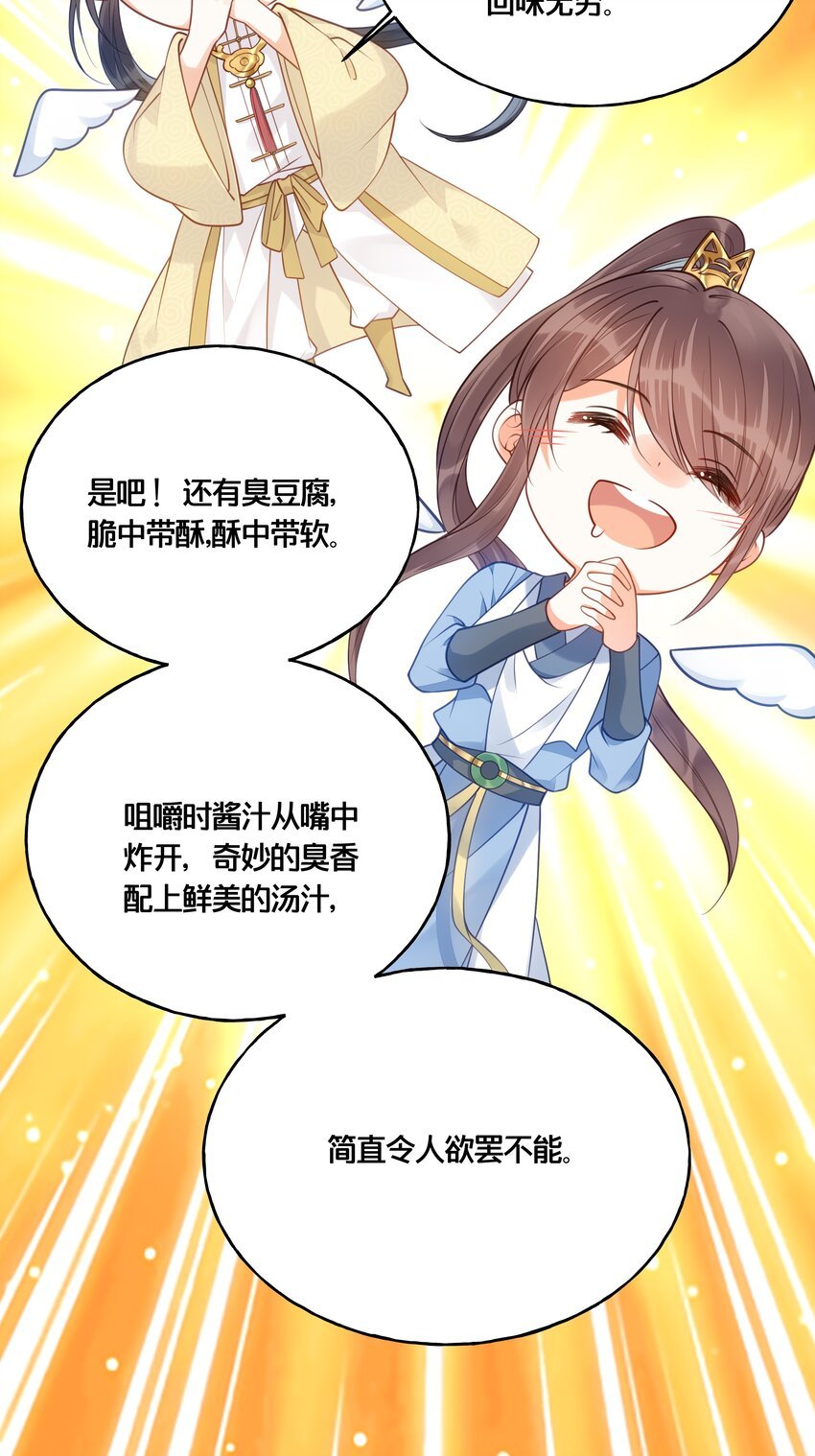 016 你带朕逛青楼？