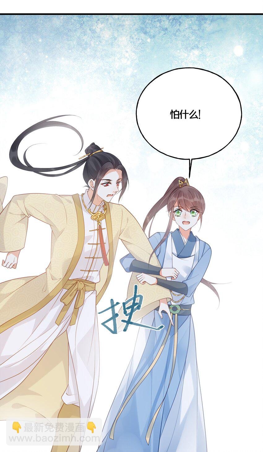 016 你带朕逛青楼？