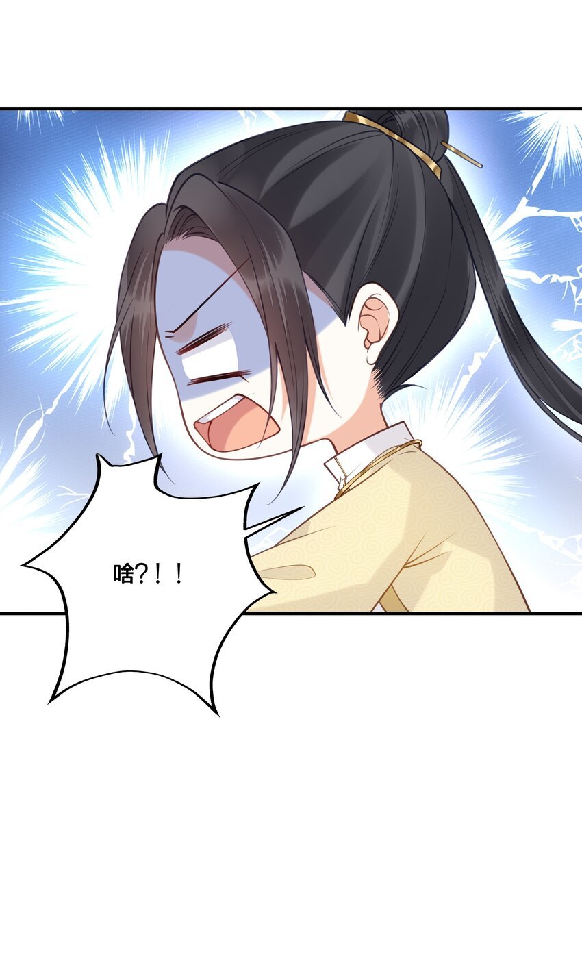 016 你带朕逛青楼？