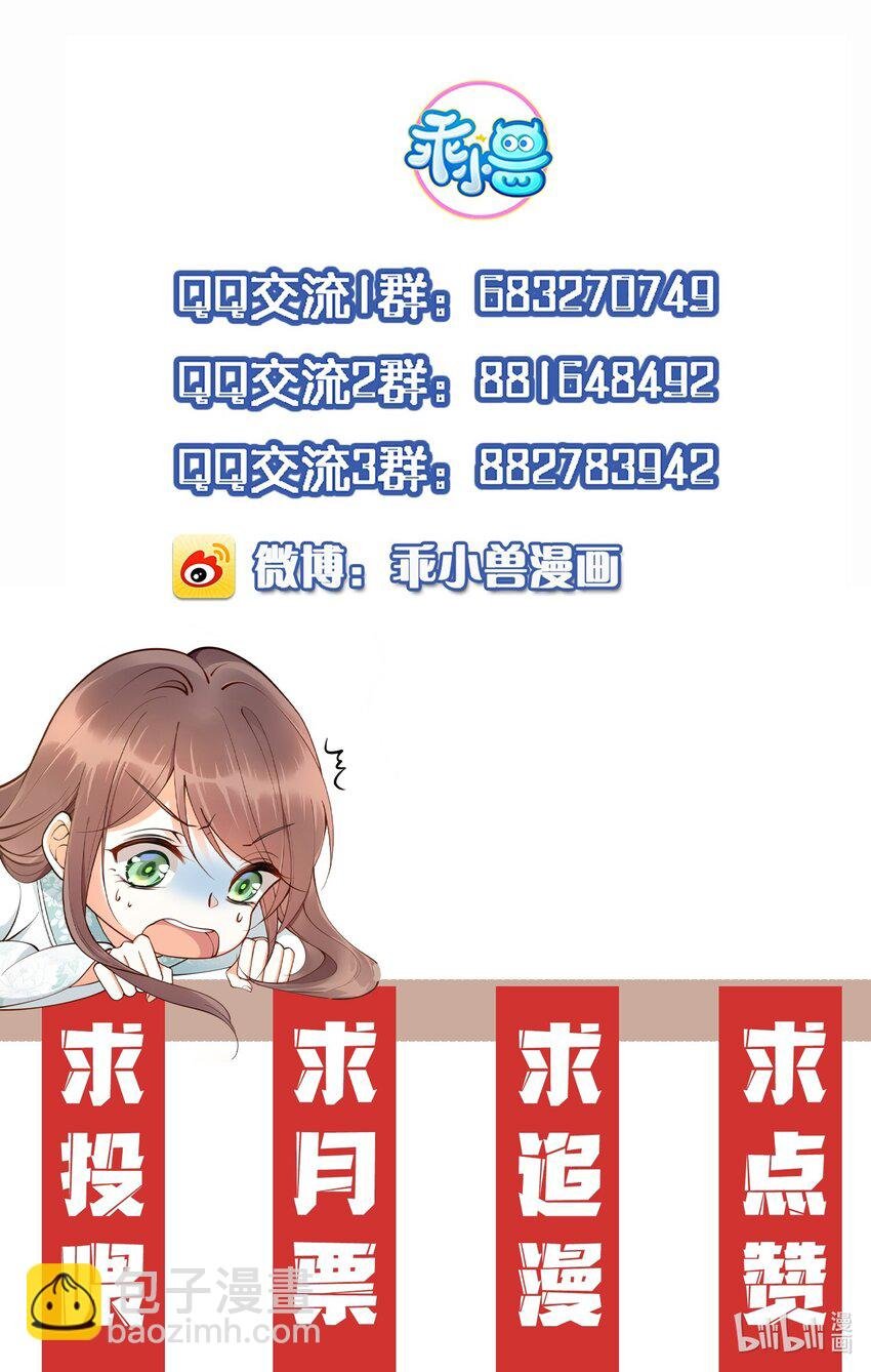 016 你带朕逛青楼？