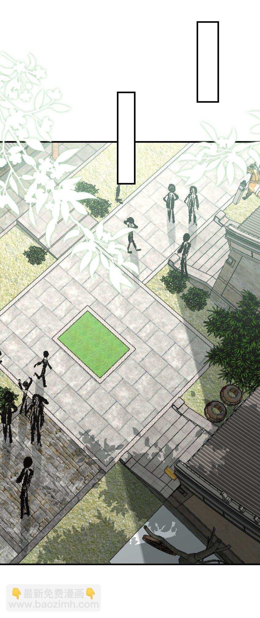 017 朕不要后宫