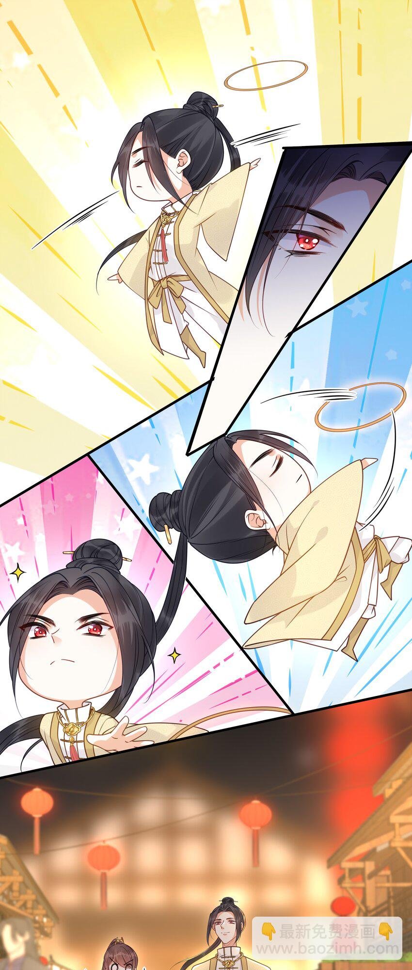 018 在爷的场子劫人？