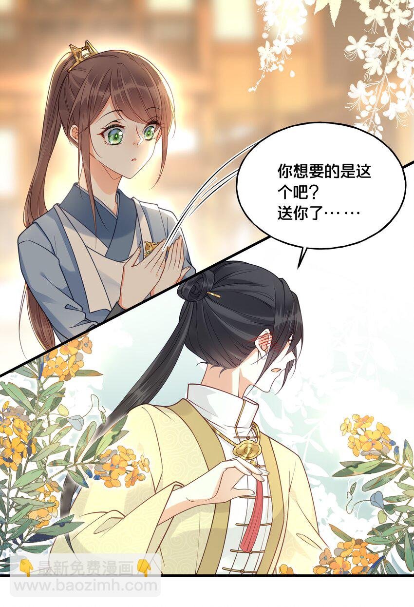 018 在爷的场子劫人？