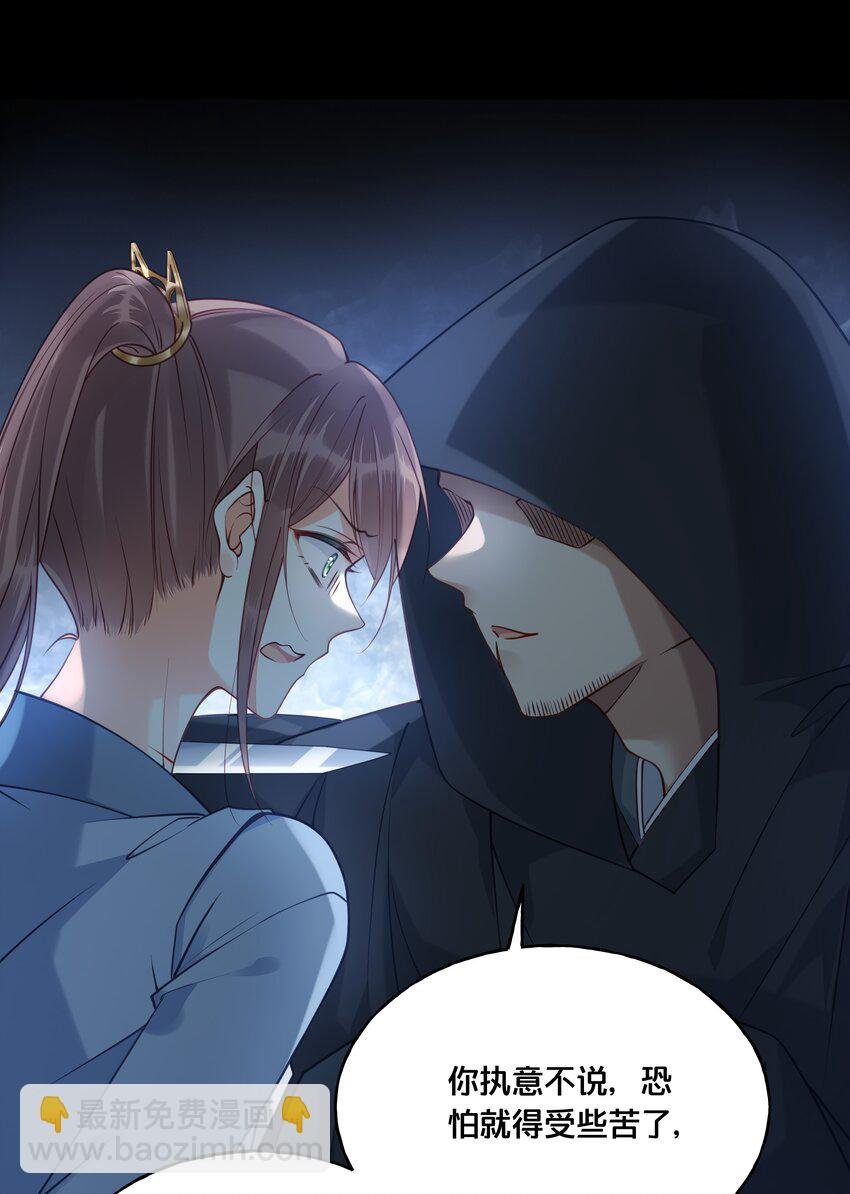 018 在爷的场子劫人？